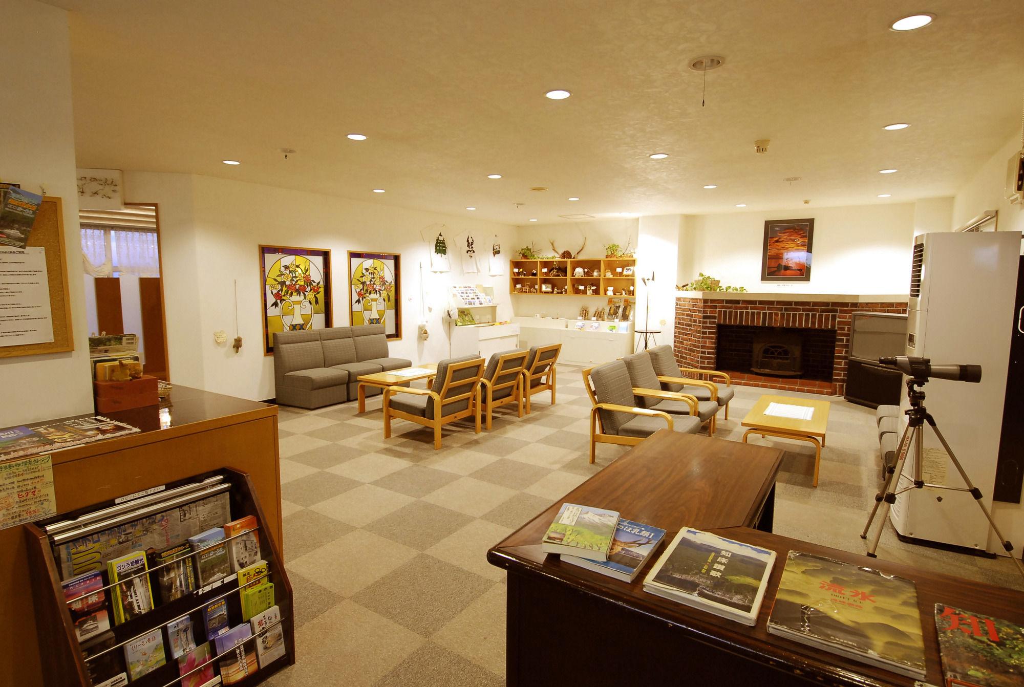 Shiretoko Yuhi No Ataruie Onsen Hostel Shari Exterior photo